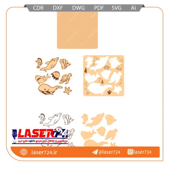 تصویر طرح پازل کودکانه موجودات دریایی #2